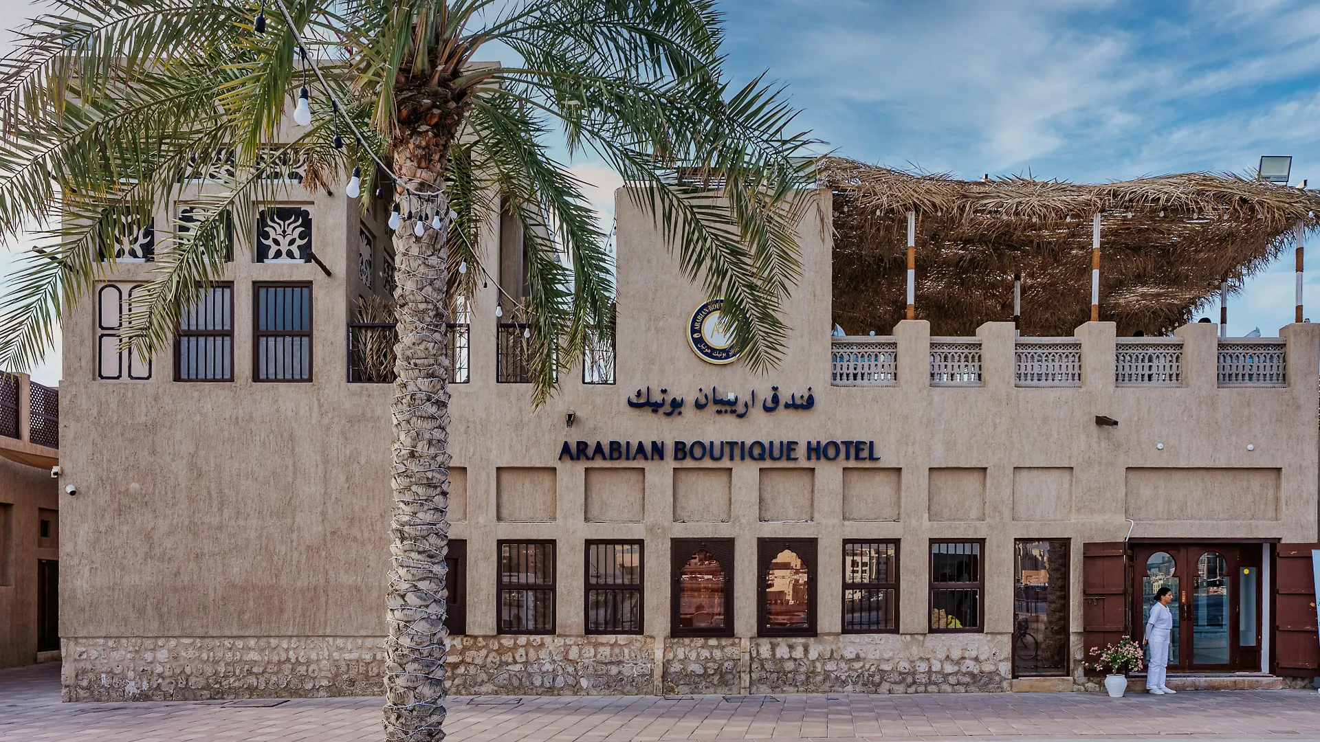 Arabian Boutique Hotel Dubai