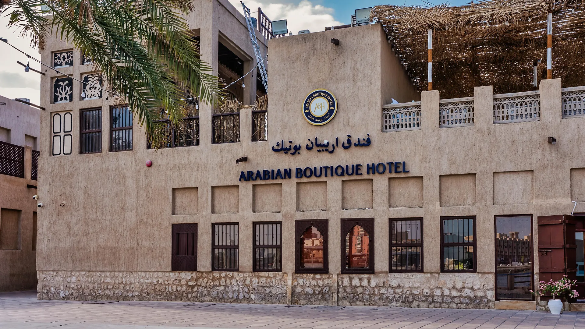 Arabian Boutique Hotel Dubai Förenade Arabemiraten